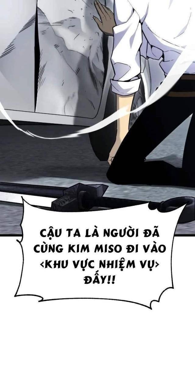 Người Chơi Phàm Thực - Page 58