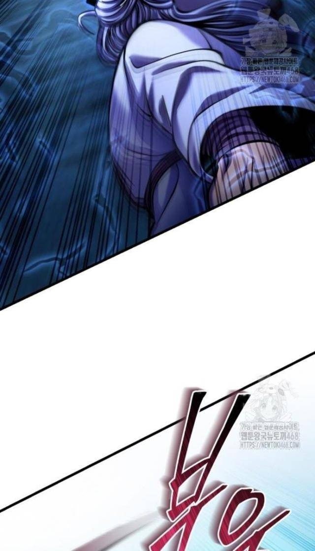 Con Trai Út Nhà Ha Buk Paeng - Page 4