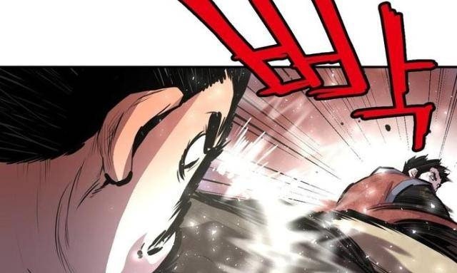 Bất Bại Quyền Ma - Page 54