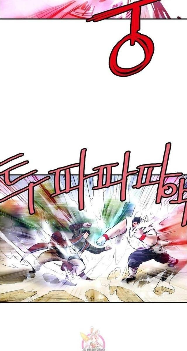 Bất Bại Quyền Ma - Page 37