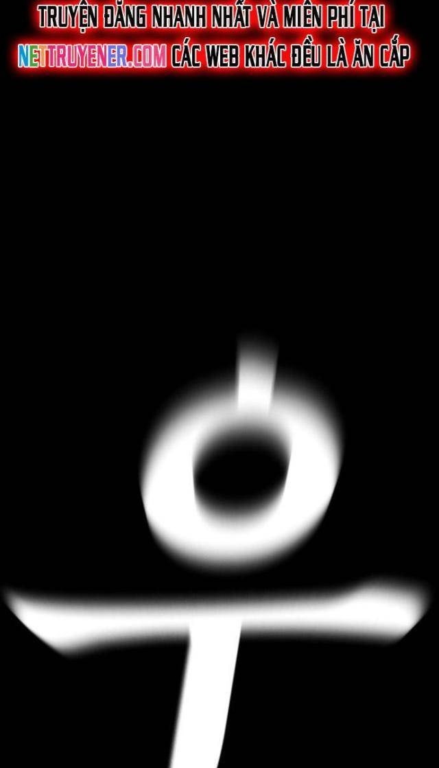 Bố Vạn Năng - Page 75