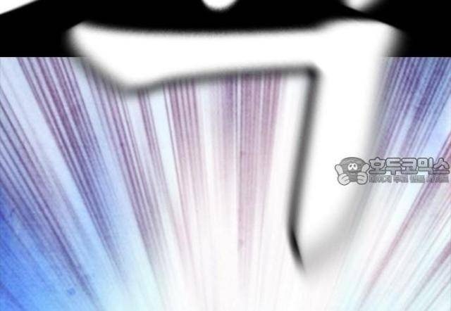 Bố Vạn Năng - Page 96