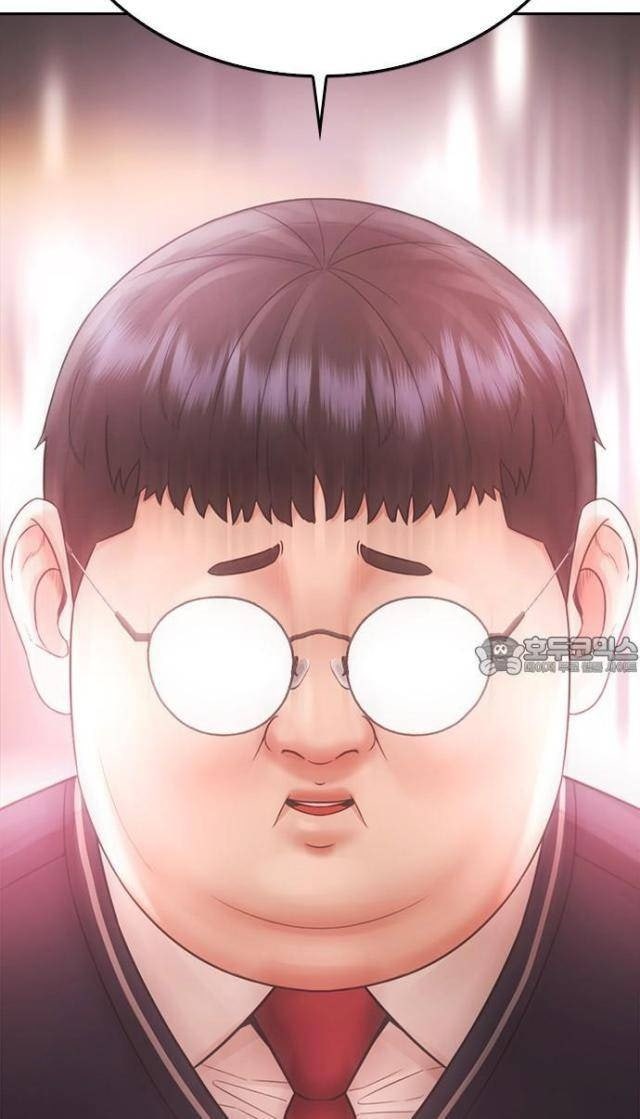 Bố Vạn Năng - Page 152