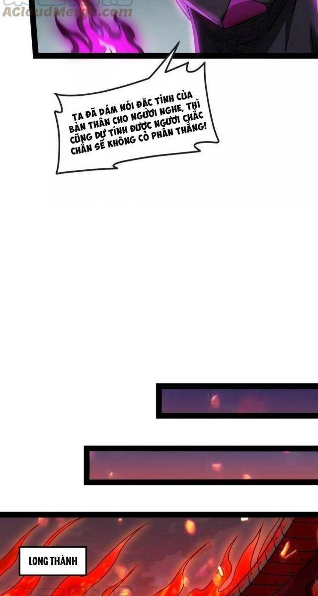 Đánh Bại Chư Thiên - Page 58