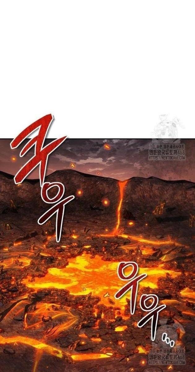 Giáo Chủ Ma Giáo Cũng Biết Sợ - Page 9