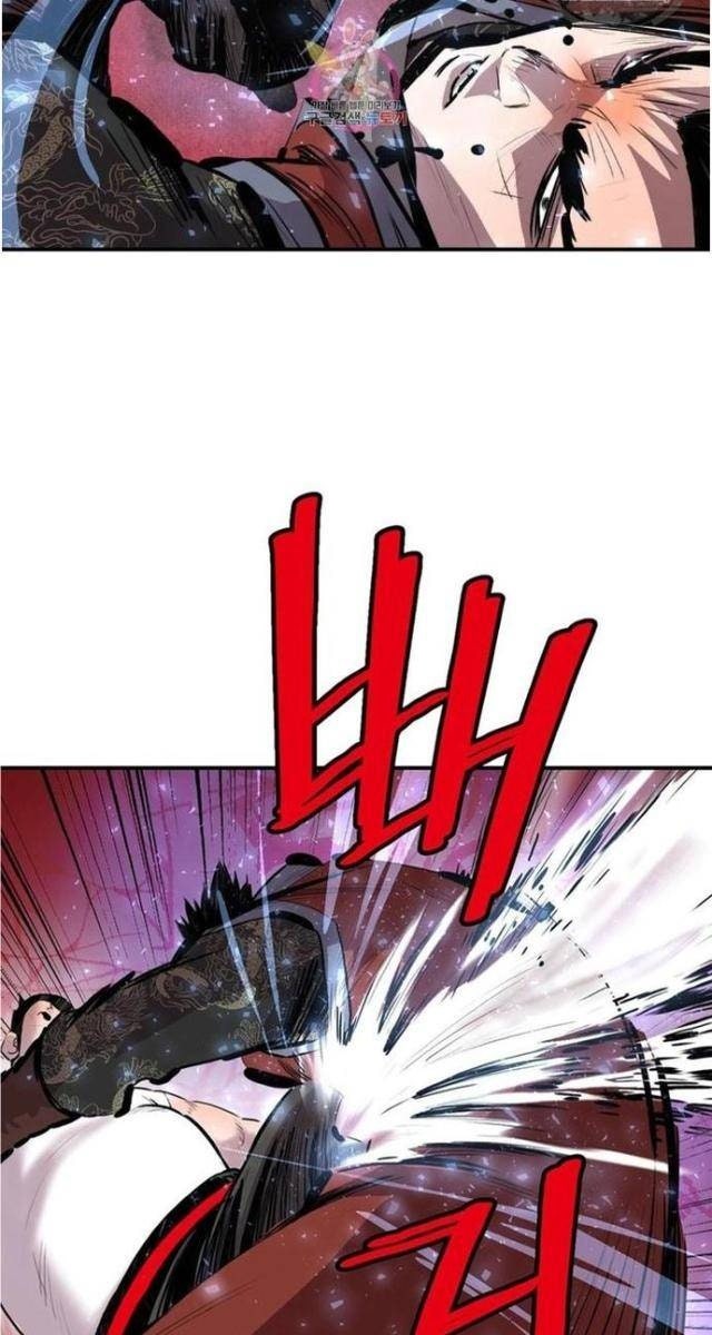 Bất Bại Quyền Ma - Page 25