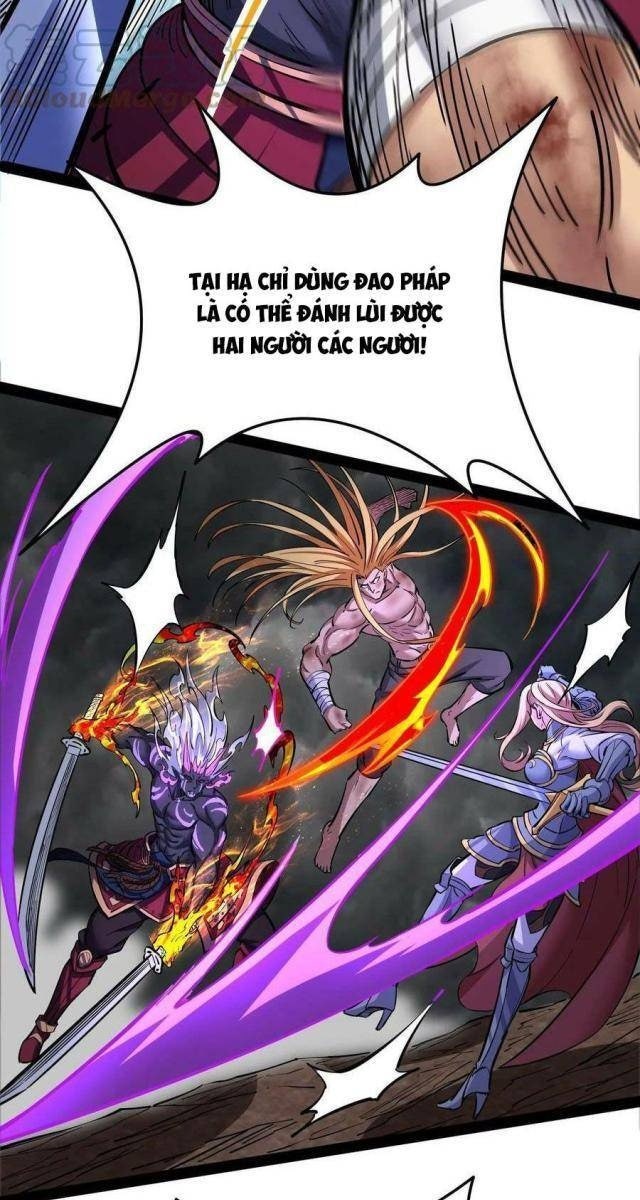 Đánh Bại Chư Thiên - Page 25