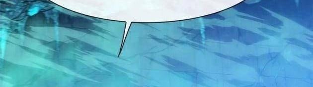 Tôi Chỉ Là Người Khuân Vác Trong Hầm Ngục - Page 34