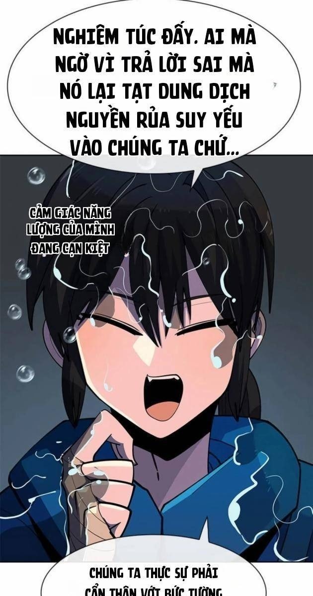 Tôi Chỉ Là Người Khuân Vác Trong Hầm Ngục - Page 164