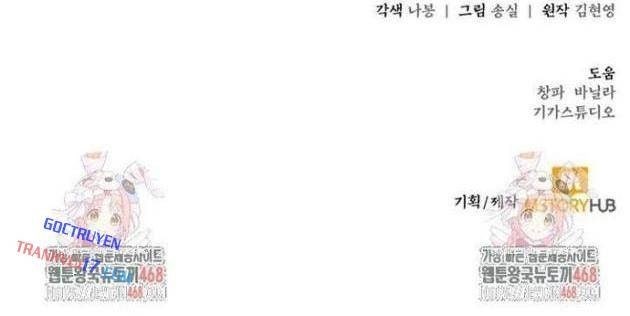 Giáo Chủ Ma Giáo Cũng Biết Sợ - Page 119