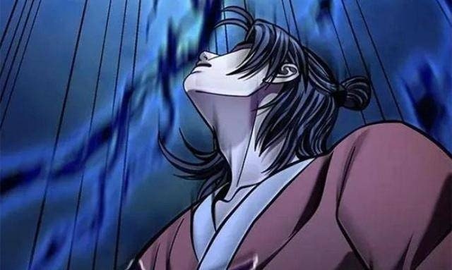 Con Trai Út Nhà Ha Buk Paeng - Page 135