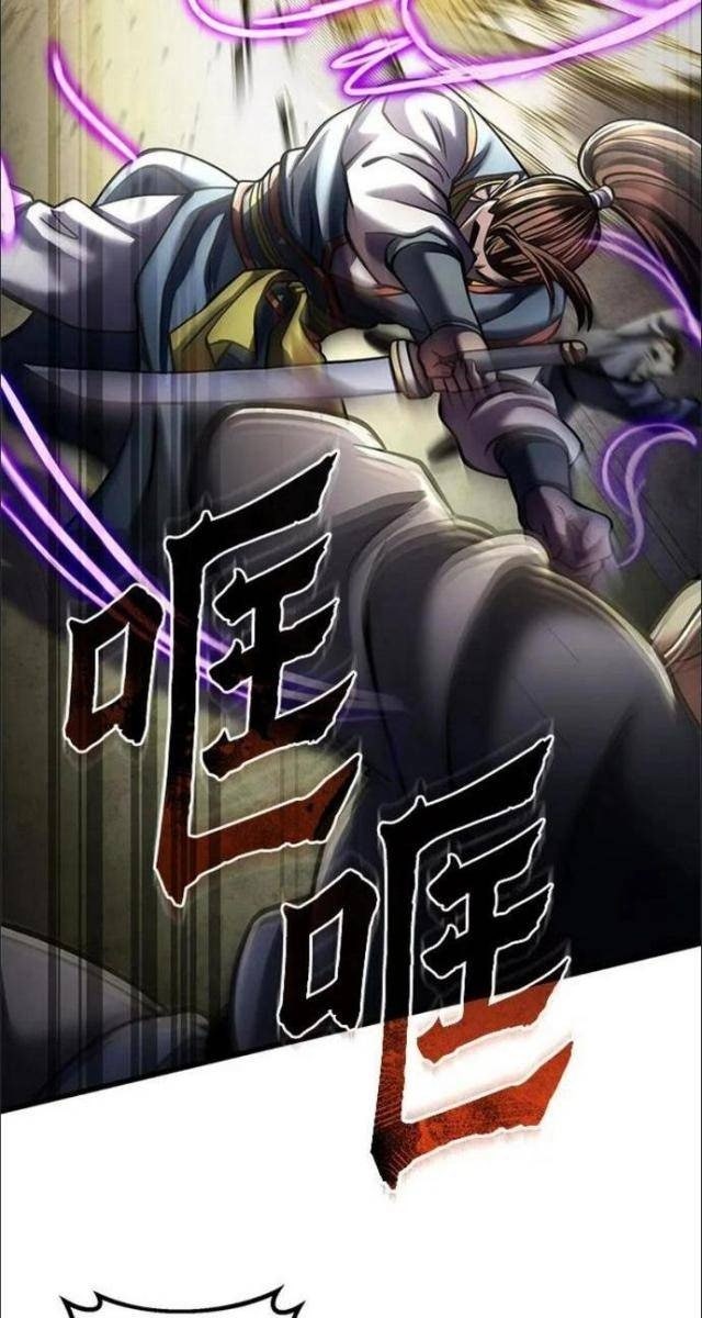 Con Trai Út Nhà Ha Buk Paeng - Page 23