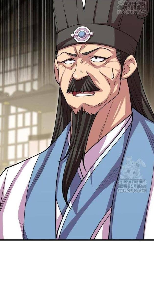 Thiên Hạ Đệ Nhất Đại Sư Huynh - Page 7