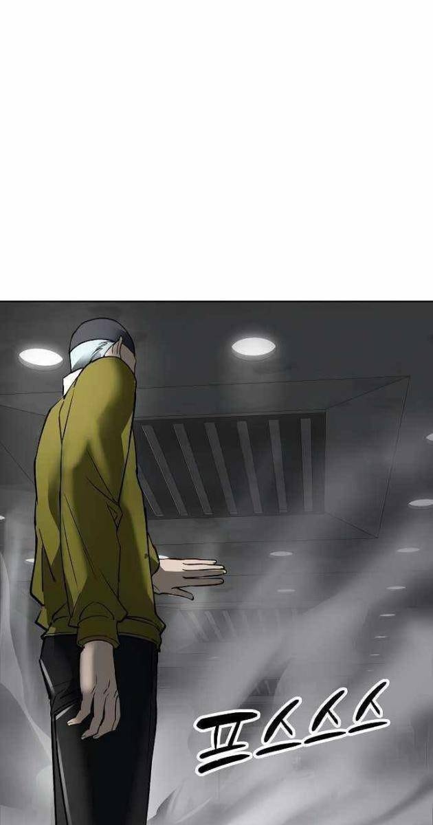 Thiên Ma 3077 - Page 85