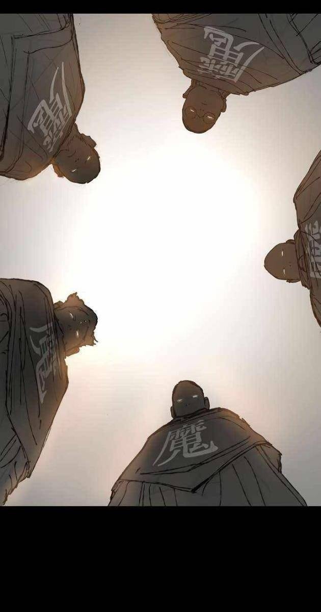 Thiên Ma 3077 - Page 53