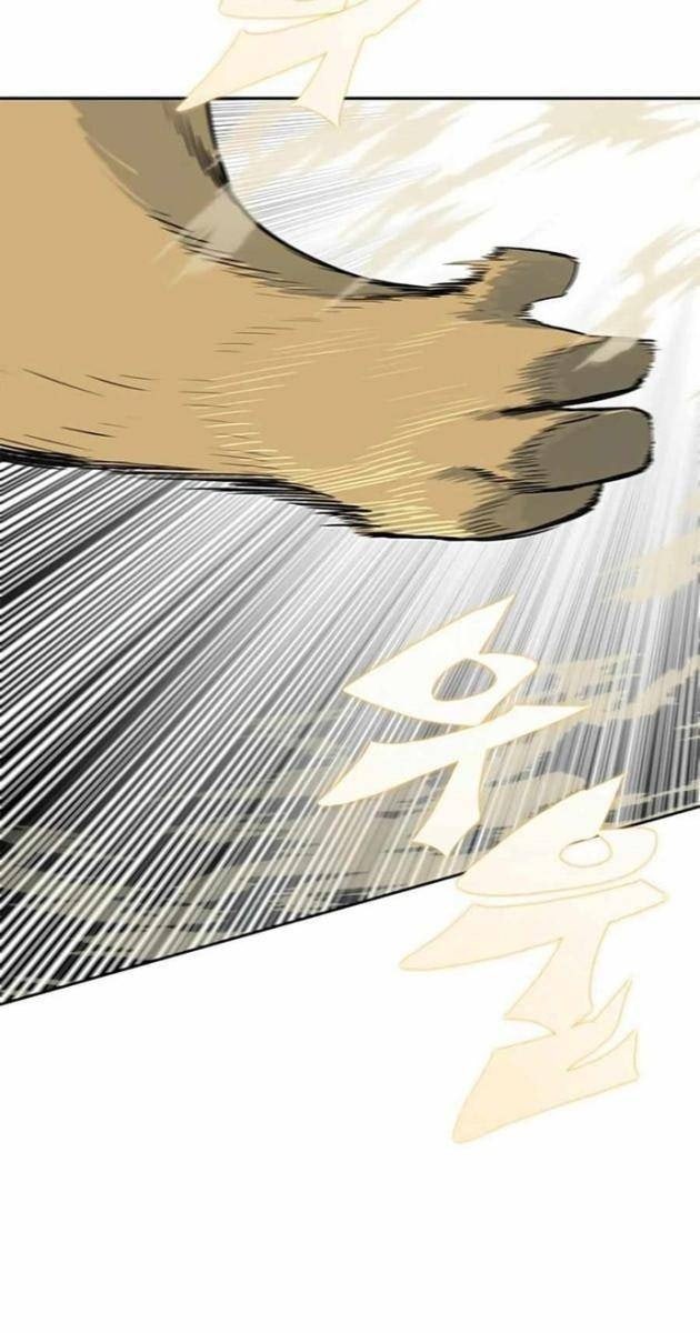 Tôi Chỉ Là Người Khuân Vác Trong Hầm Ngục - Page 96