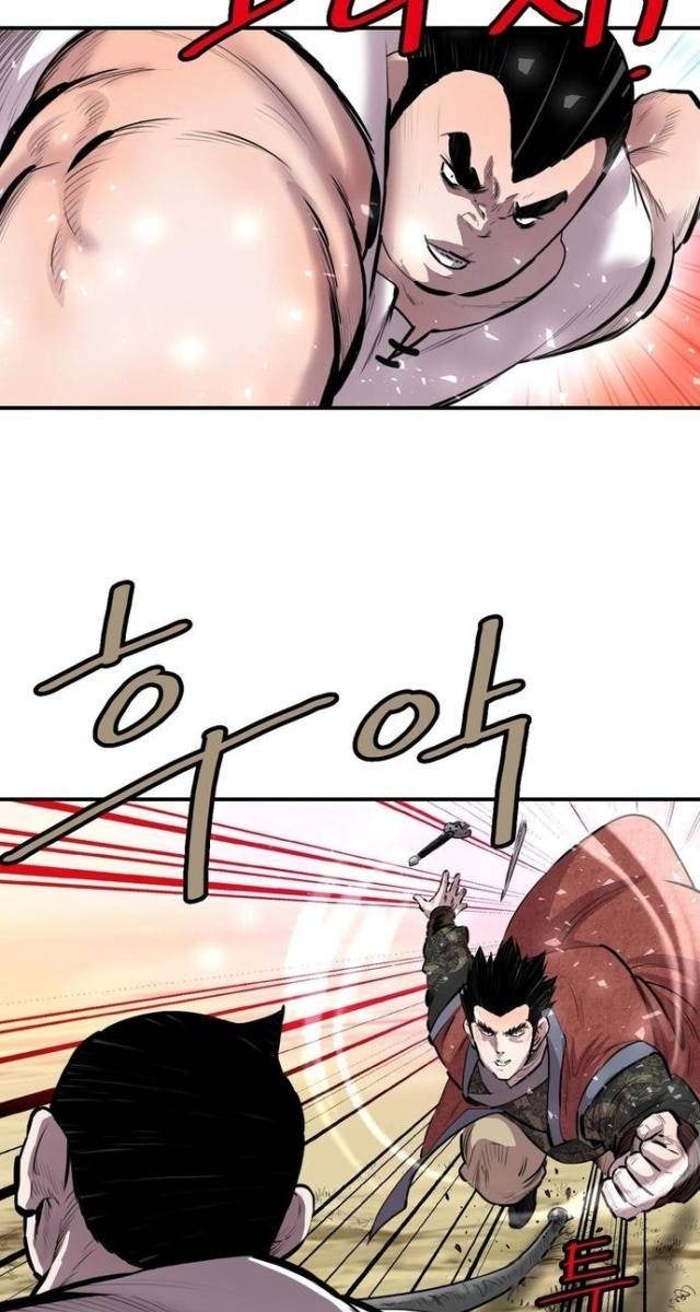 Bất Bại Quyền Ma - Page 37