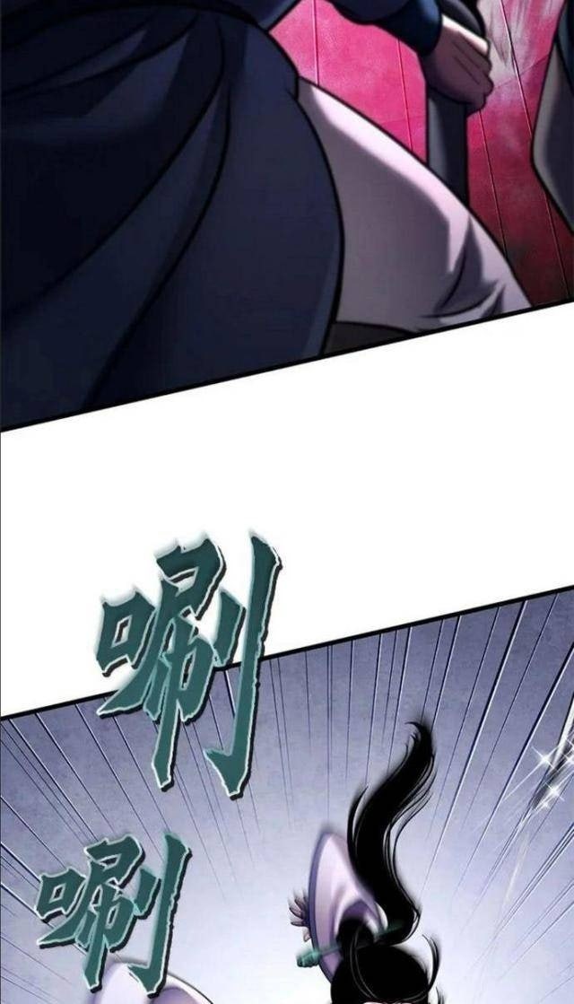 Con Trai Út Nhà Ha Buk Paeng - Page 38