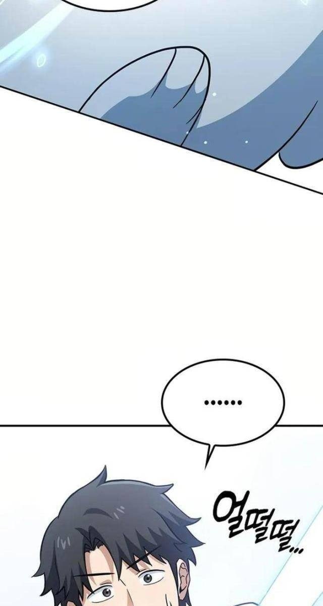 Bác Sĩ Thú Y Ở Dị Giới - Page 172