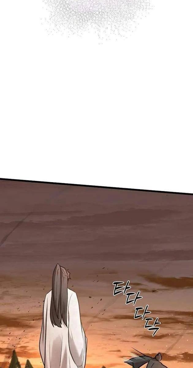 Vợ Tôi Là Giáo Chủ Ma Giáo - Page 27