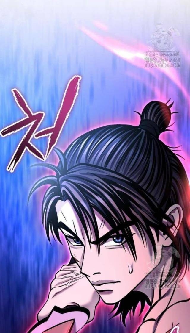 Con Trai Út Nhà Ha Buk Paeng - Page 127