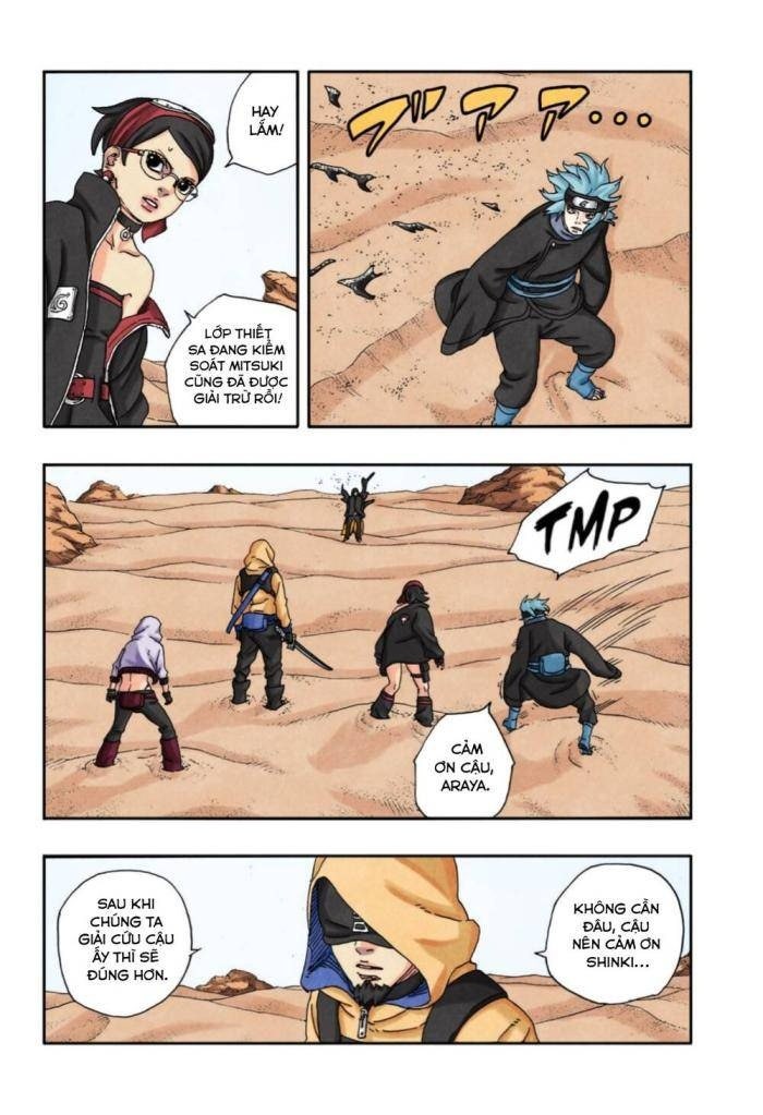Boruto - Page 7