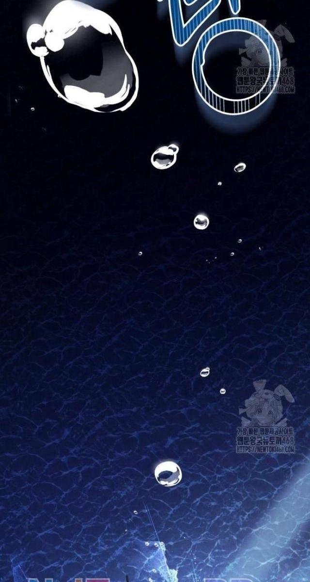 Giáo Chủ Ma Giáo Cũng Biết Sợ - Page 54