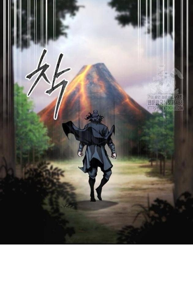 Giáo Chủ Ma Giáo Cũng Biết Sợ - Page 60