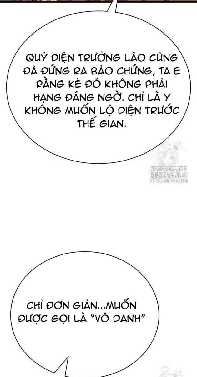 Thiên Hạ Đệ Nhất Đại Sư Huynh - Page 25