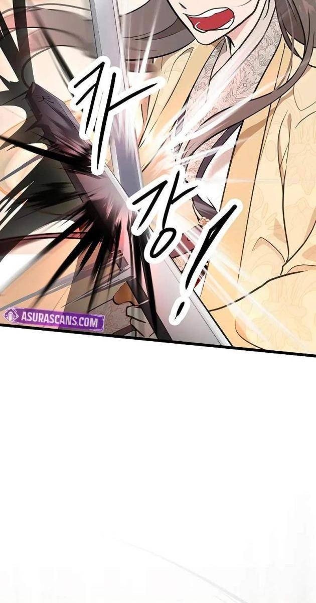 Vợ Tôi Là Giáo Chủ Ma Giáo - Page 84