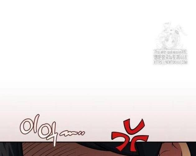 Nhà Hàng Thợ Săn Quái Vật - Page 107