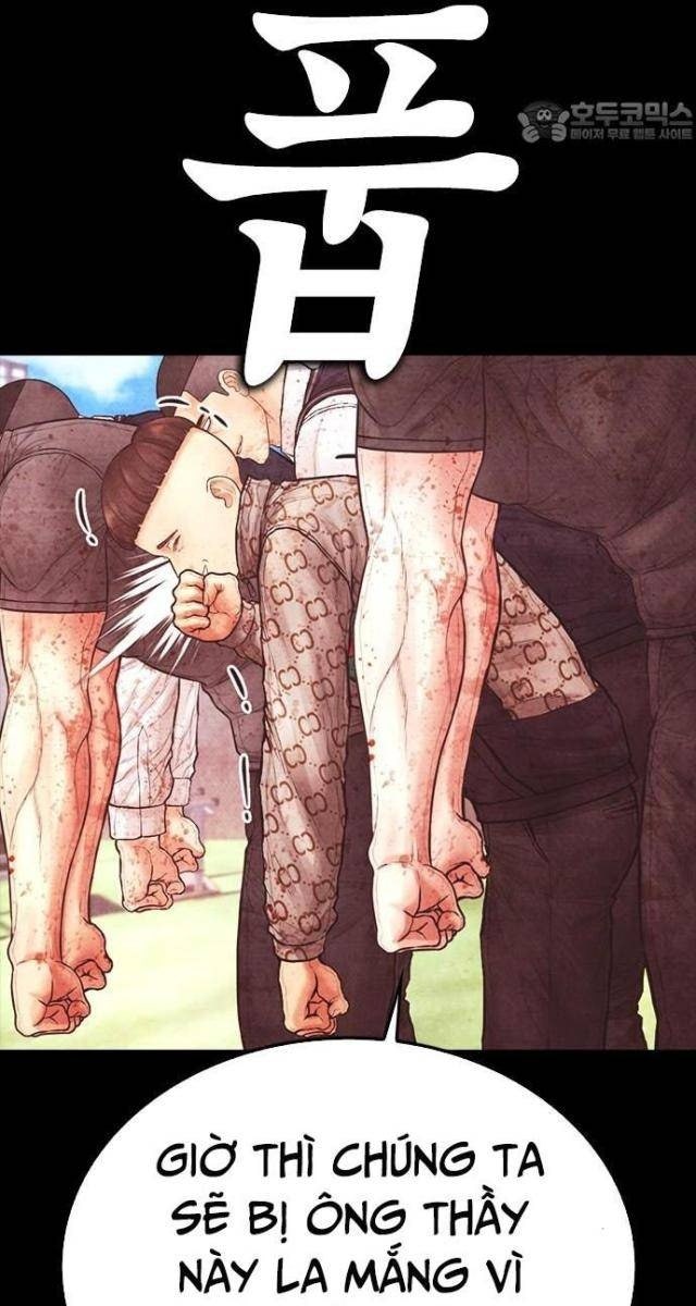 Bố Vạn Năng - Page 69