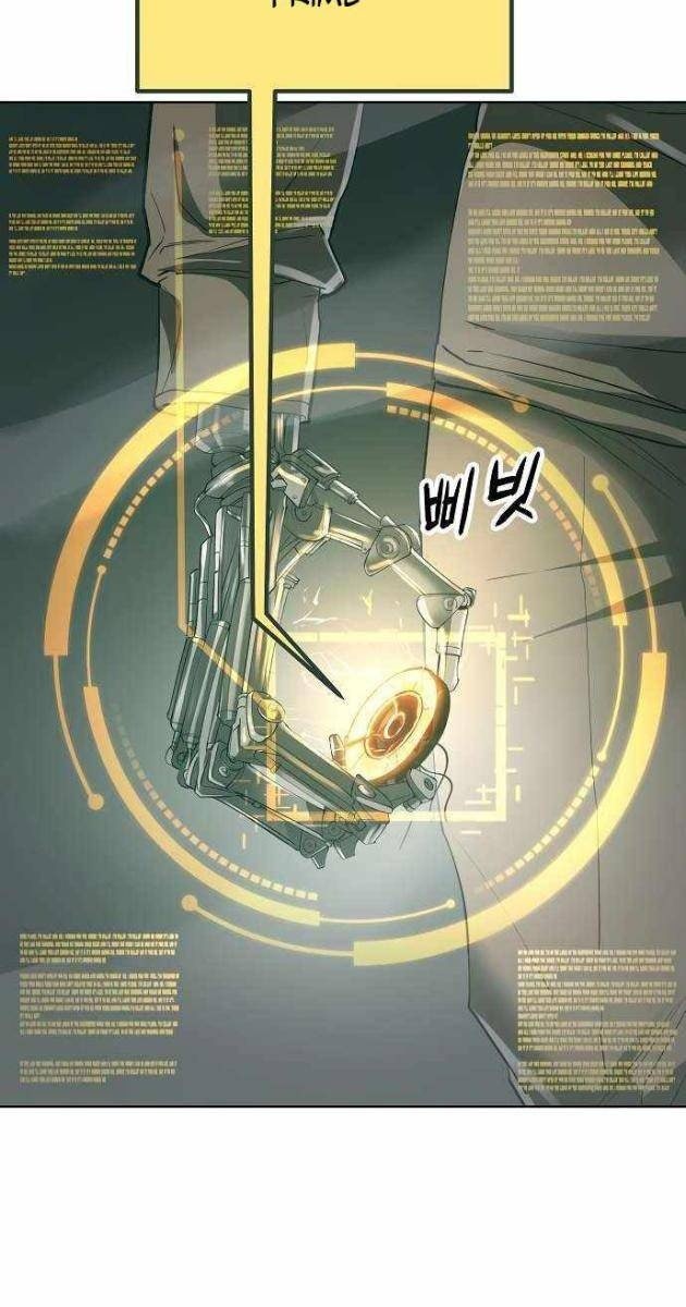 Thiên Ma 3077 - Page 90