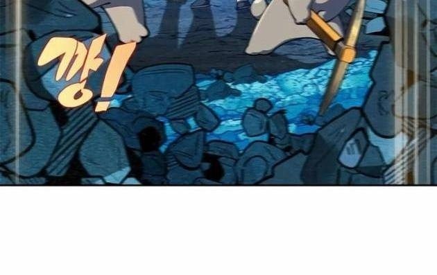 Tôi Chỉ Là Người Khuân Vác Trong Hầm Ngục - Page 28