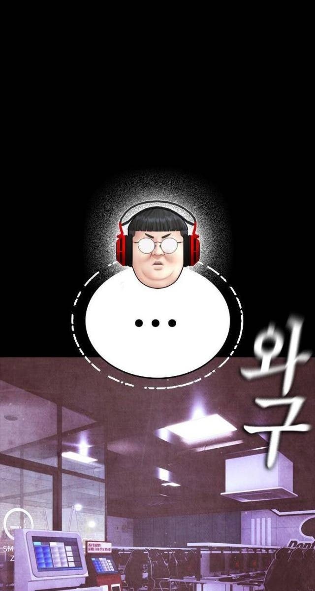 Bố Vạn Năng - Page 137