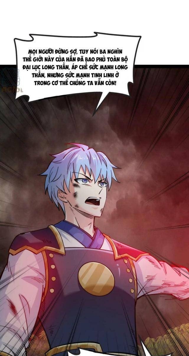 Đánh Bại Chư Thiên - Page 25