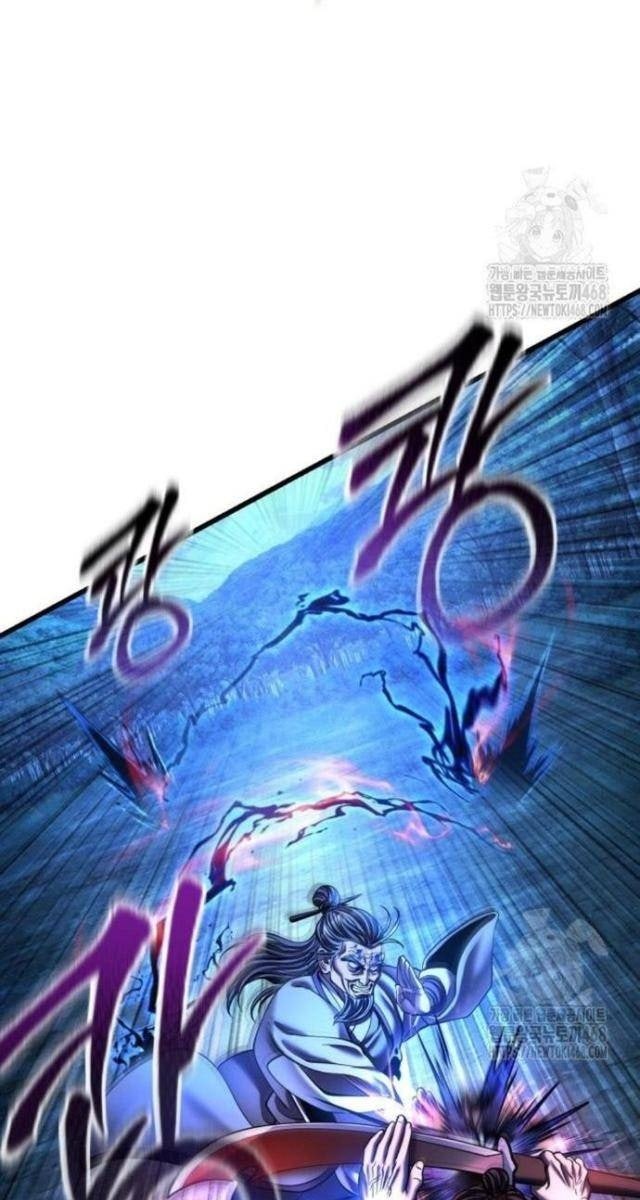 Con Trai Út Nhà Ha Buk Paeng - Page 29