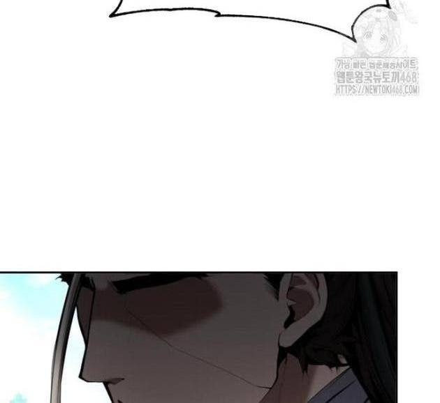 Giáo Chủ Ma Giáo Cũng Biết Sợ - Page 89