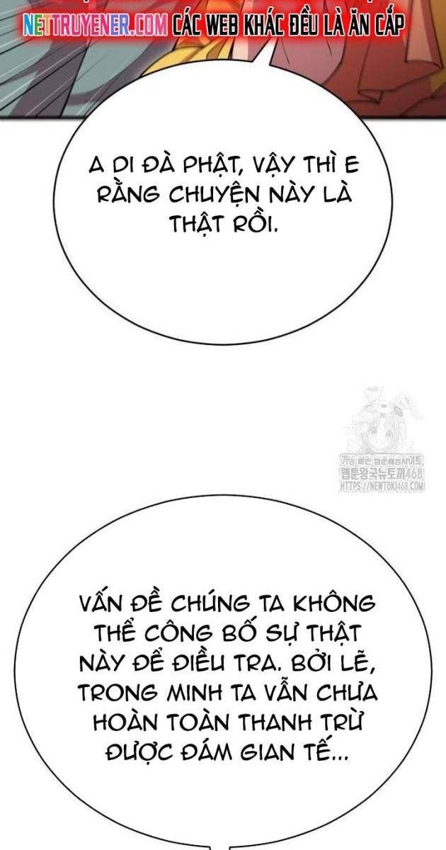 Thiên Hạ Đệ Nhất Đại Sư Huynh - Page 15