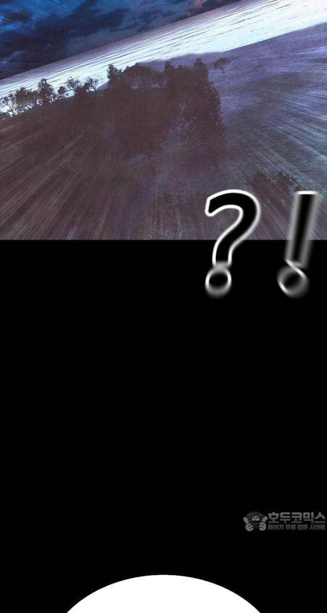 Bố Vạn Năng - Page 23