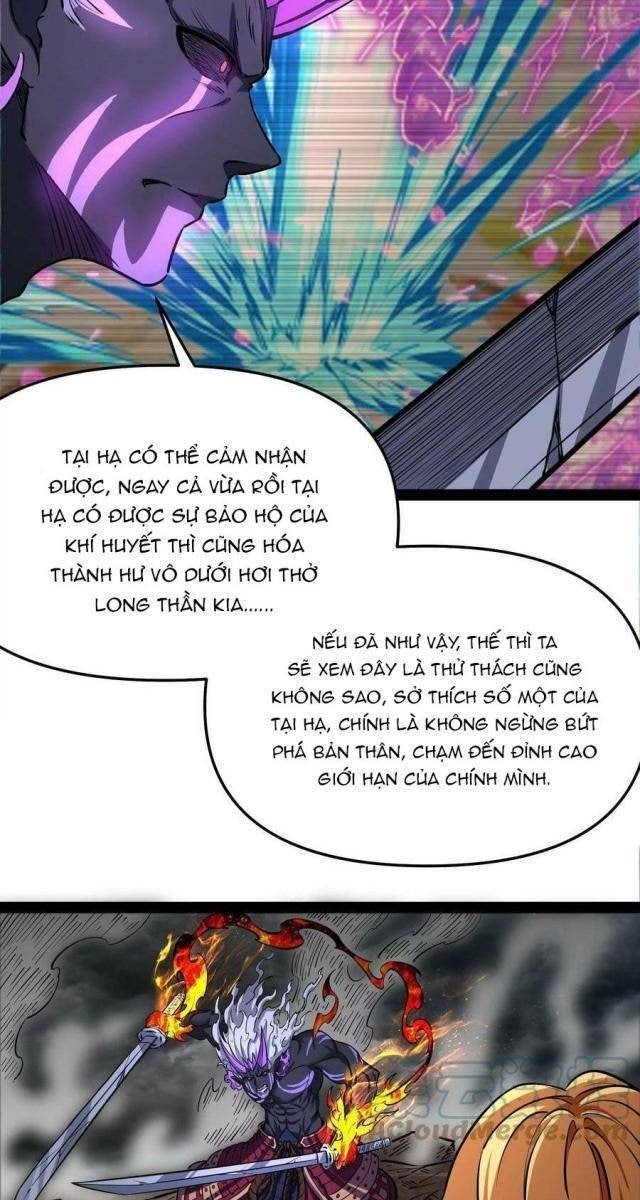 Đánh Bại Chư Thiên - Page 22