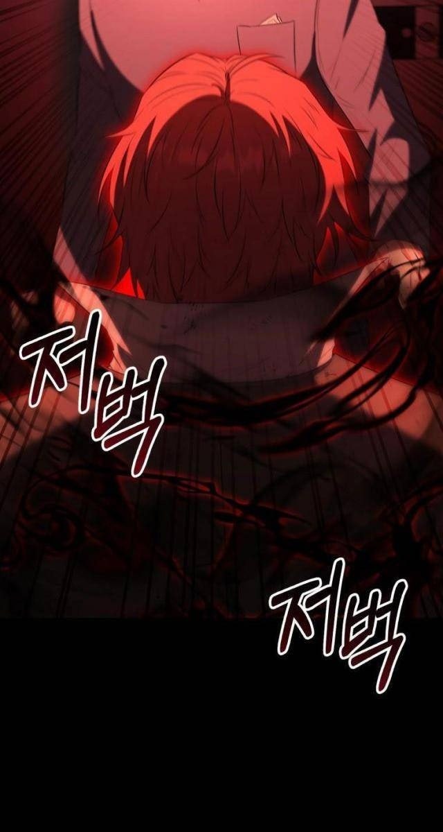 Phản Diện Mắt Cáo Của Học Viện Quỷ Giới - Page 48