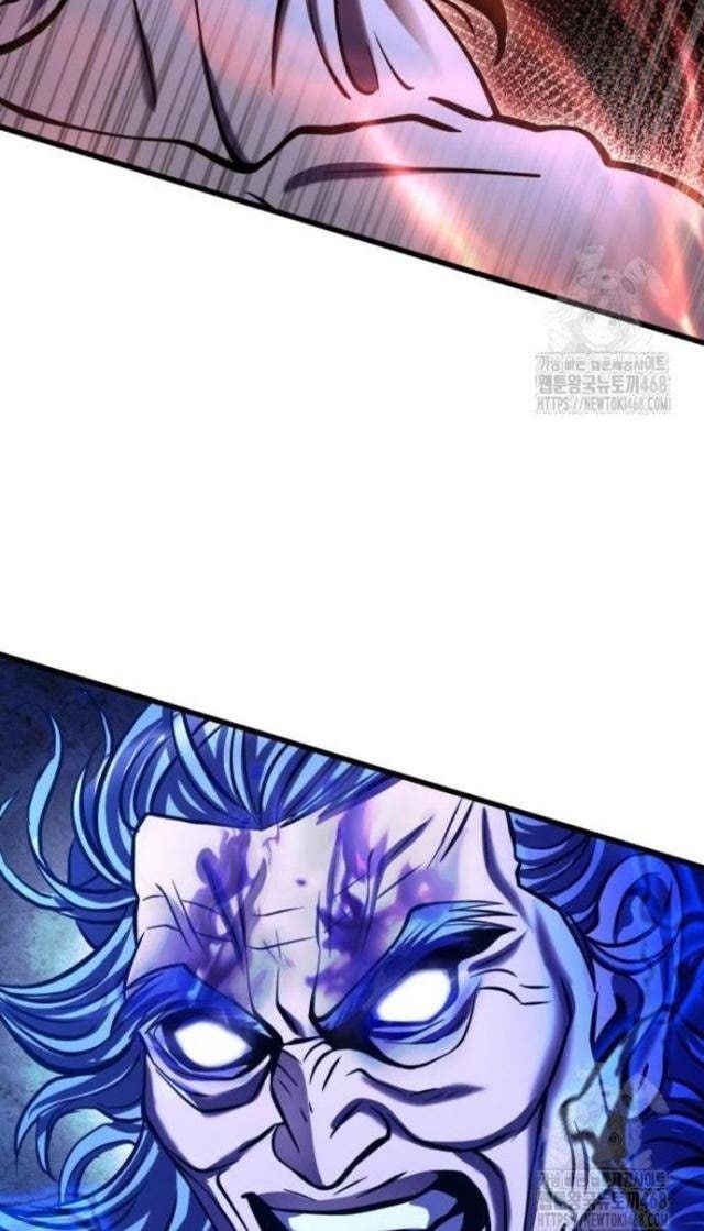 Con Trai Út Nhà Ha Buk Paeng - Page 62