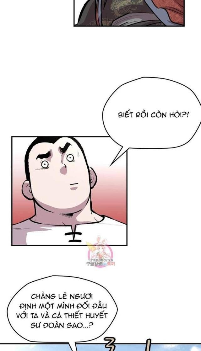 Bất Bại Quyền Ma - Page 20