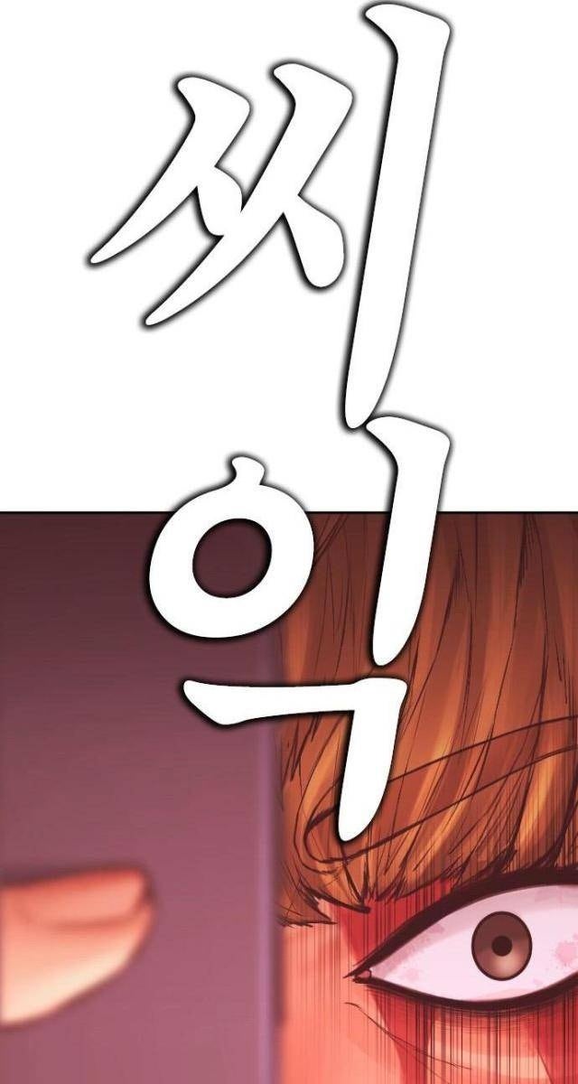 Bố Vạn Năng - Page 178