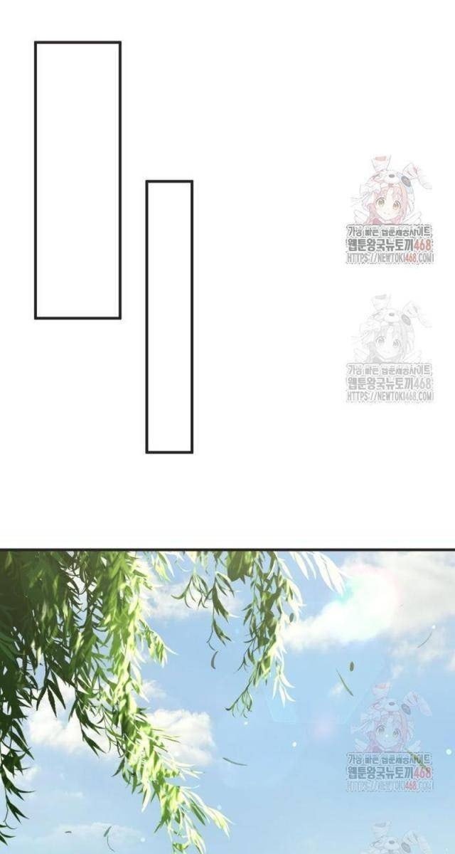 Tuyệt Thế Quân Lâm - Page 107