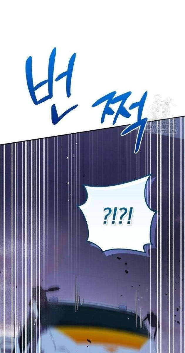 Nhà Hàng Thợ Săn Quái Vật - Page 125