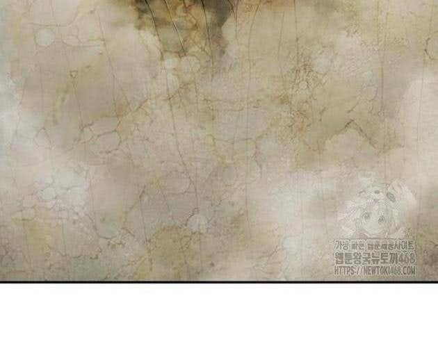 Giáo Chủ Ma Giáo Cũng Biết Sợ - Page 122