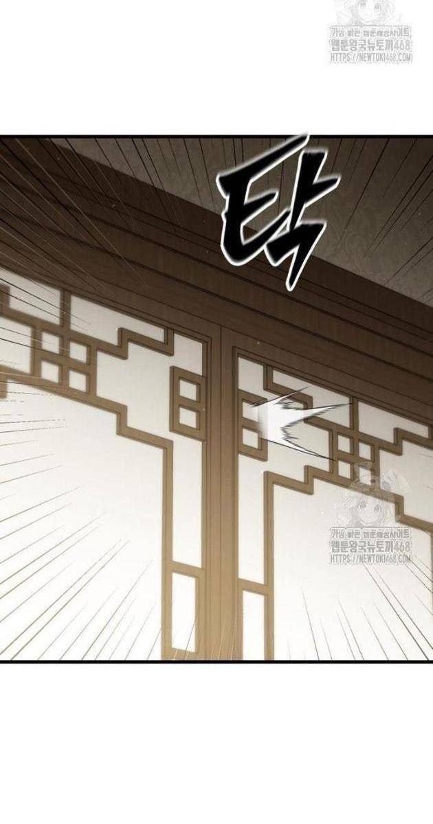 Thiên Hạ Đệ Nhất Đại Sư Huynh - Page 165