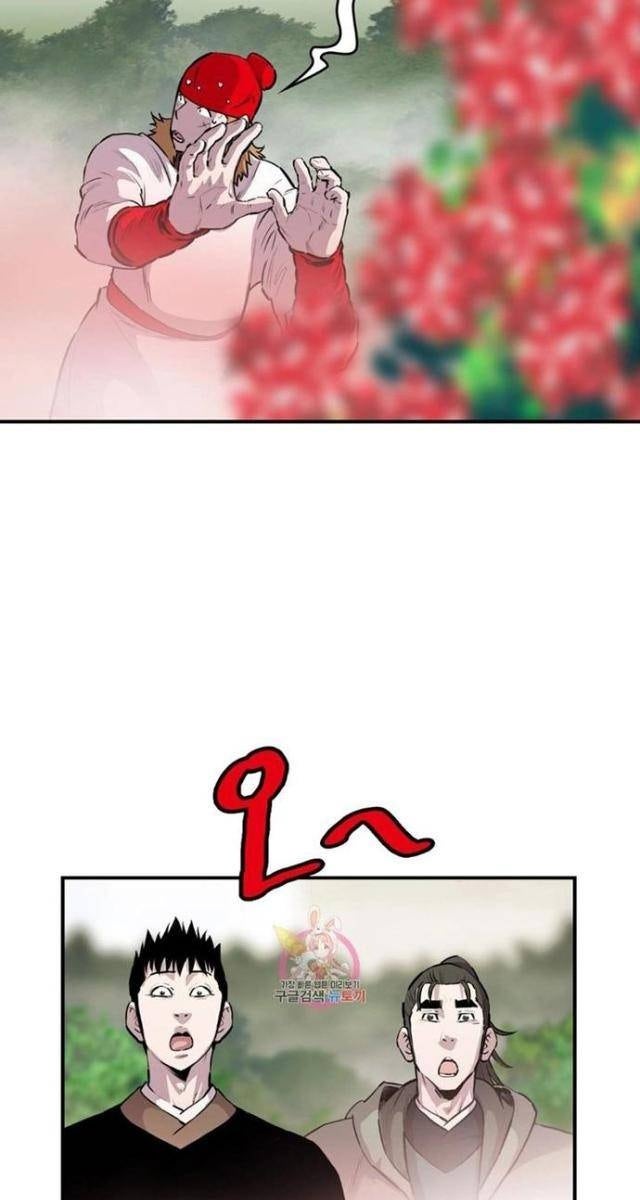 Bất Bại Quyền Ma - Page 35